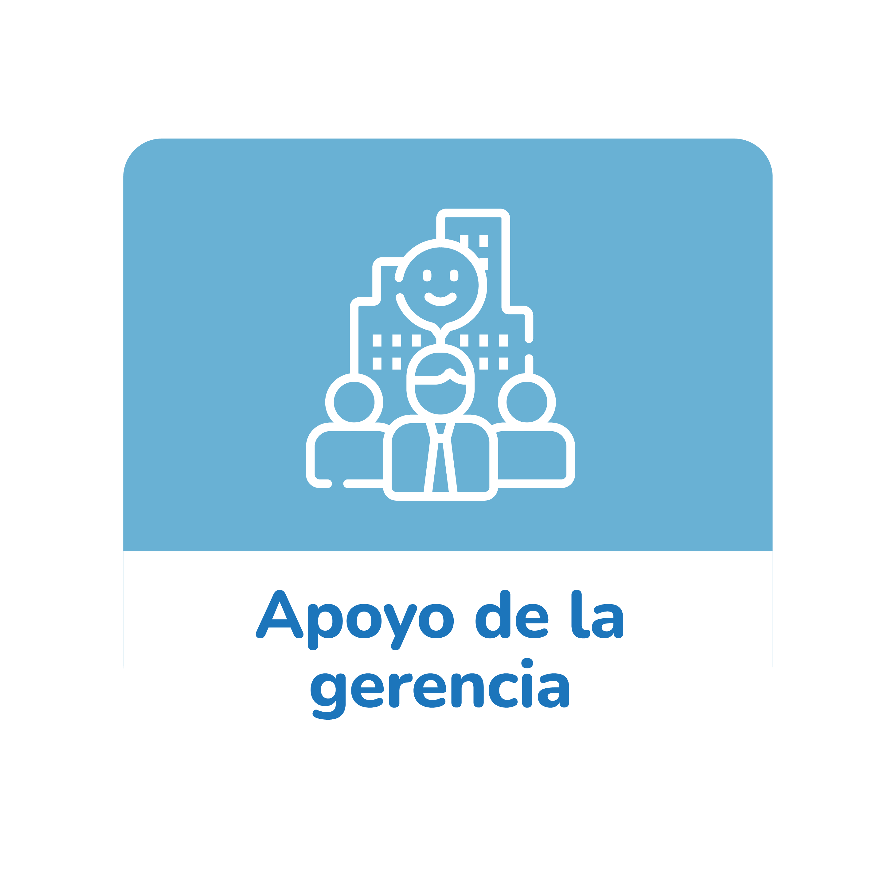 apoyo de la gerencia
